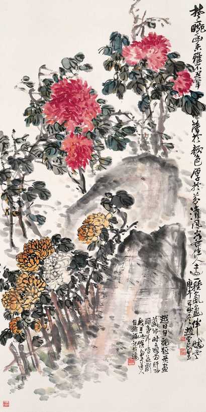 赵云壑 东篱佳色图 轴